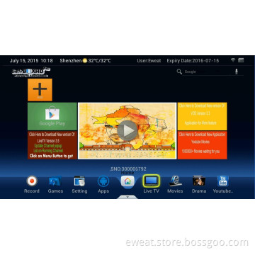Factory shipment latest IPTV Box Indian Channels with VOD live